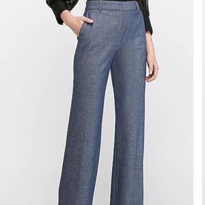 Express Jean like slacks
